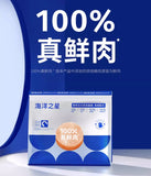 Ocean Star Fresh Meat Full Price Low Temperature Baked Cat Food 1kg/4.5kg