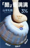Furrytail Tail Life White Moonlight Flowing Heart Full Price Staple Food Can 65g*4/Box