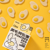 MOJO魔球美毛荷包蛋主食冻干48g/羊乳荷包蛋主食冻干55g