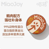MiaoJoy Miao Zhao 985 classic full price staple food can 85g