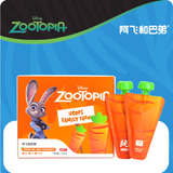 Alfie & Buddy Zootopia Collaboration Carrot Cat Sticks 35g*8