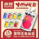 MUMM full price staple food sauce pack for dogs and cats 100g