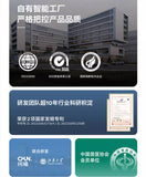 Pure Fortune Small Dog Enzymatic Chicken Puppy and Adult Dog Food 4.45kg