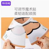 Elizabeth ring hard ring