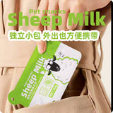 PiPaiCool Pet Snacks Sheep Milk Raspberry Goat Milk Individual Bag 50g