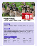 MUMM duck quail dog canned food 85g