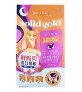 素力高鲜肉鸡猫粮成猫粮高蛋白猫主粮12磅(5.4kg)