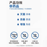 Connie chocolate paste 2.5g