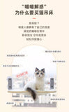 Cat suction cup viewing hammock size 52cm*38cm