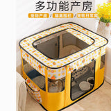 Cat delivery room enclosed pet tent foldable extra large space 114cm*114cm*60cm