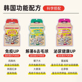 Palmy Days Korean Probiotic Chicken Soup 50g