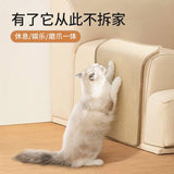 剑麻猫抓垫不掉屑带魔术贴可粘墙【保护沙发】