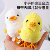 Cat Toy Electric Chicken