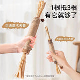 Super large wood Tianjiao gall fruit grinding stick self-hi toy 38cm