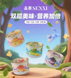 Senxi Senxi Mini Basque Cake Full Price Staple Food Can 65g*4/Box