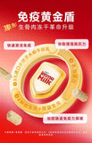 【Recommended】Tincili raw bone and meat whole price staple food freeze-dried 300g