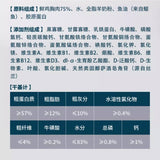 Fresh Lang Kitten Staple Food Can Mousse Milk Cake Cat Canned Food 85g*6