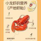 Jiji Yu Miao Xuyi Crayfish Cheese Full Price Meal Box 50g*6