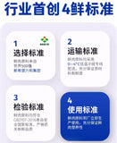 Ocean Star Fresh Meat Full Price Low Temperature Baked Cat Food 1kg/4.5kg