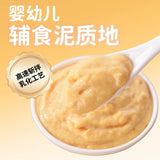 MUMM full price staple food sauce pack for dogs and cats 100g