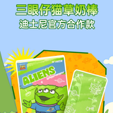 Alfie & Buddy's Collaboration Milk Tablets 20g