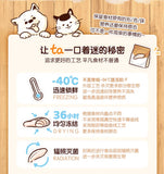 Hell's Kitchen Chicken Breast/Duck Breast Freeze-dried Whole Chicken Breast Cat Snacks 100g/70g