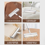 Roller hair remover handle 39cm brush head 26cm