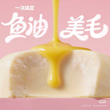 Jijiyu Miao Milk Yellow Rice Full Price Staple Food Can 65g*4