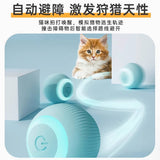 Cat toys self-entertainment to entertain kittens automatic cat ball gravity rolling ball