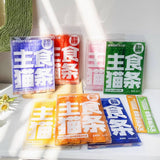 Brand cat strips full price staple food grade functional cat strips 12g*7