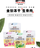 PALMY DAYS Freeze-dried Whole Food 40g