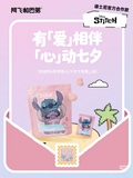 Alfie & Buddy (10g x 15g) Freeze-dried food duo