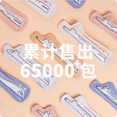 FURRYTAIL尾巴生活猫一条猫条零食猫条12g*6