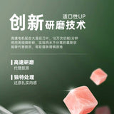 A Fei and Buddy pure pure cat snack 15g*5