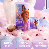 Afei and Buddy Zootopia 2 Collaboration Strawberry Coconut Staple Food Freeze-dried 15g*30