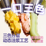FURRYTAIL Full Price Rainbow Tart Main Meal Box 40g*9