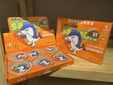 Senxi staple food lunch box 60g*6