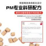 PALMY DAYS Freeze-dried Whole Food 40g
