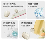 Xu Cuihua mineral sand mixed with cassava sand 2.5kg