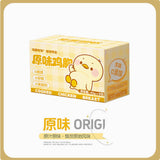 Dolphin Sea Steamed Snack Chicken Breast 40g