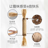 Super large wood Tianjiao gall fruit grinding stick self-hi toy 38cm