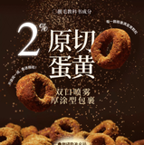 FURRYTAIL Complete Rabbit and Fish Oil Cat Food. 5kg