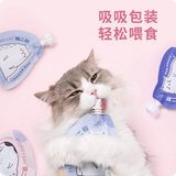 FURRYTAIL Tail Cat Erpangpang Sauce 90g
