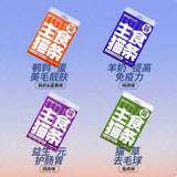 Brand cat strips full price staple food grade functional cat strips 12g*7