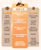 Cat Dad's Kitchen Full Price Staple Food Puff Sandwich Cat Food Rabbit Meat Chicken / Mini Pigeon Meat Chicken 1kg