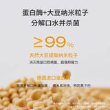 Amopetric Amer sea salt pet dishwashing mousse dishwashing liquid 350ml