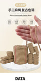 Natural jute rope DIY cat scratching post 5mm*50m