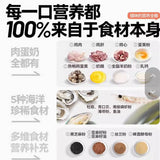 Fish 0 additives staple food cat strips 10g*10