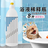 Shower gel dilution bottle 500ml