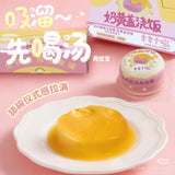 Jijiyu Miao Milk Yellow Rice Full Price Staple Food Can 65g*4